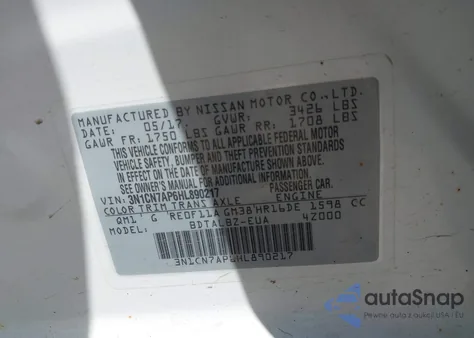 2017 Nissan Versa 1.6 Sv из США, поврежденный, VIN 3N1CN7AP6HL890217